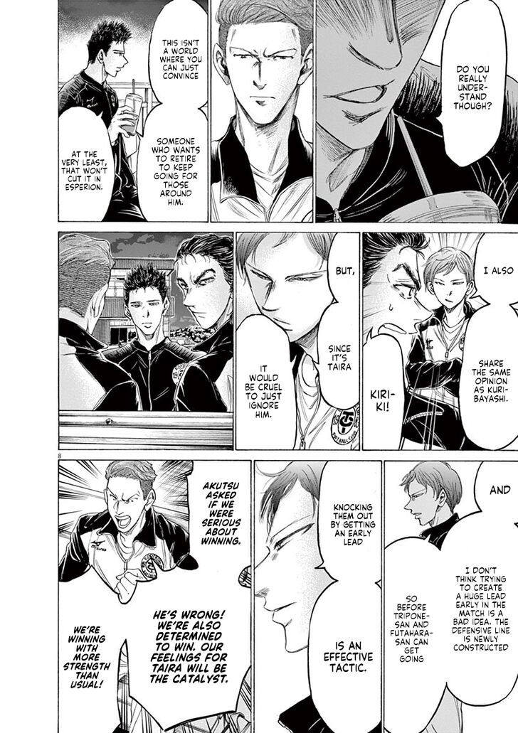 Ao Ashi, Chapter 177 image 09